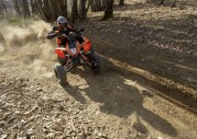 KTM 525 XC ATV